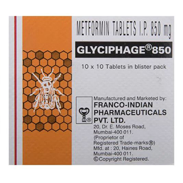 글리시파지 850 (메트포르민 Metformin Hydrochloride 850mg)