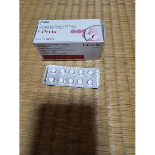 에프페시아 (피나스테리드 Finasteride 1mg) photo review